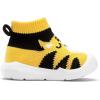 imageEngtoy Baby Shoes Baby Sock Shoes Baby Walking Shoes Infant NonSlip Breathable Slippers with Soft Rubber Sole Baby Boys Girls Slip On SneakersYellow Tiger