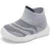 Gray Stripe