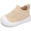 Khaki Breathable
