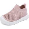 Pinkventilate