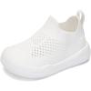 White Breathable